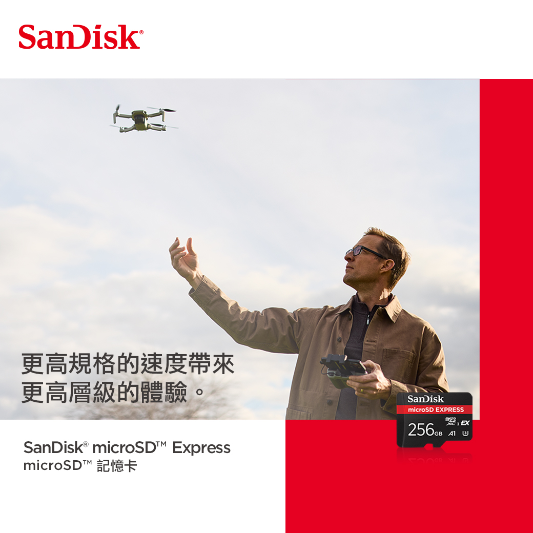 簡介311856/2025040910362501.jpg