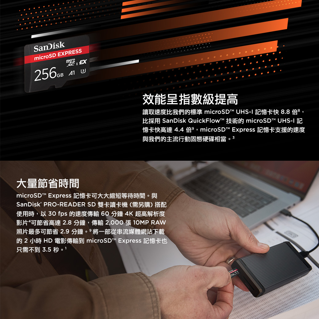 簡介311856/2025040910362503.jpg