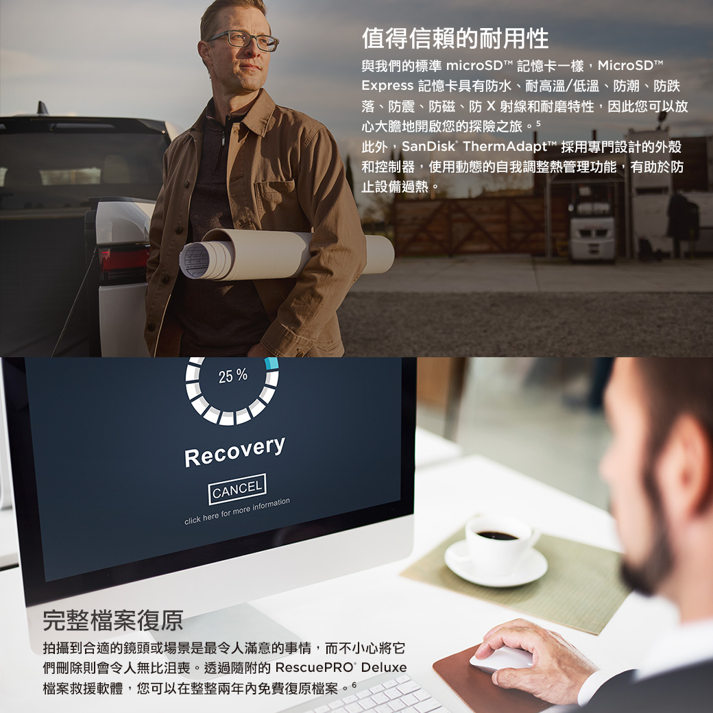 簡介311856/2025040910362604.jpg