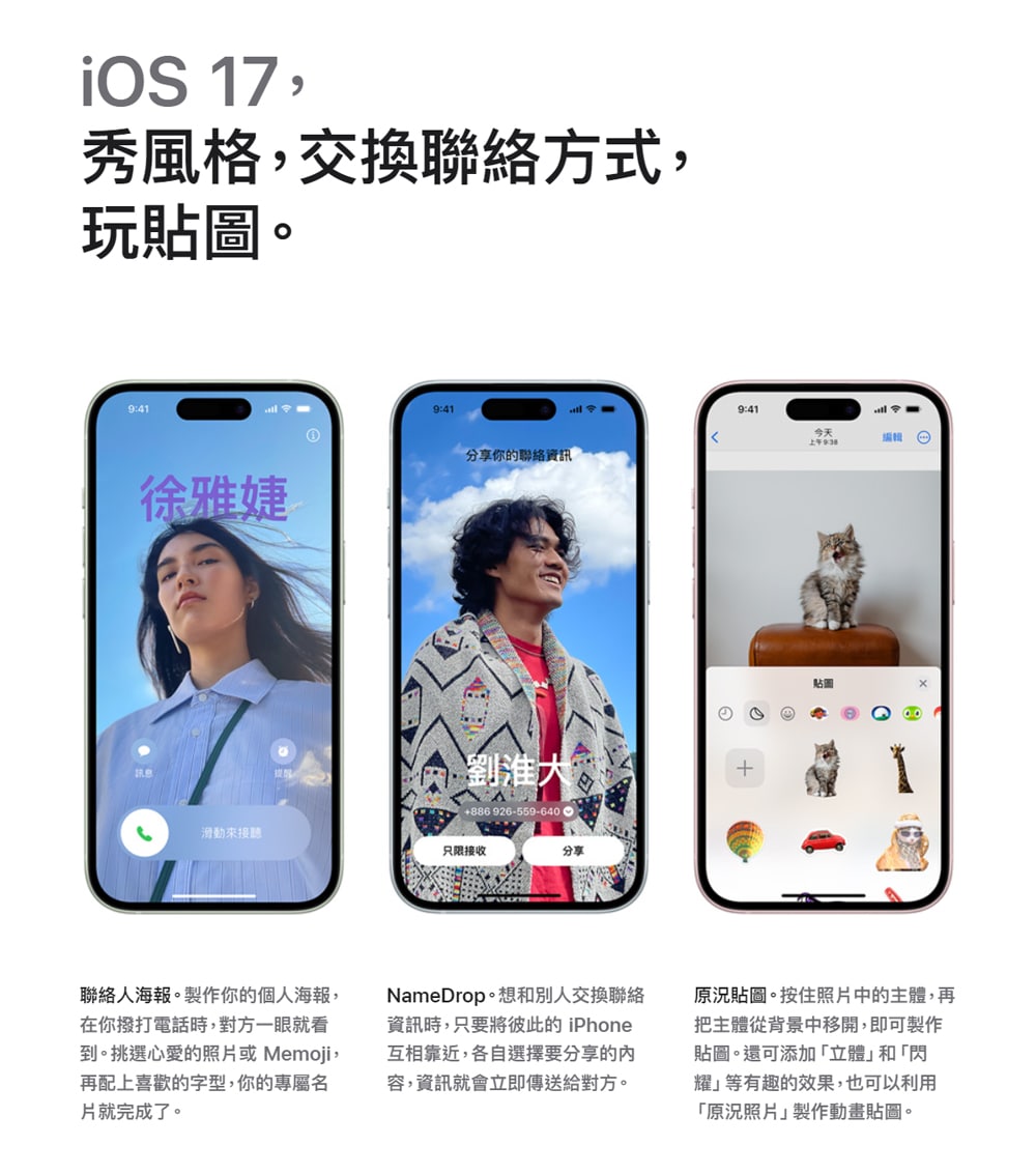 スマートフォン本体 iPhone - H2015 iphone7 32GB iPhone7 32GB - スマートフォン本体どこで 買える か