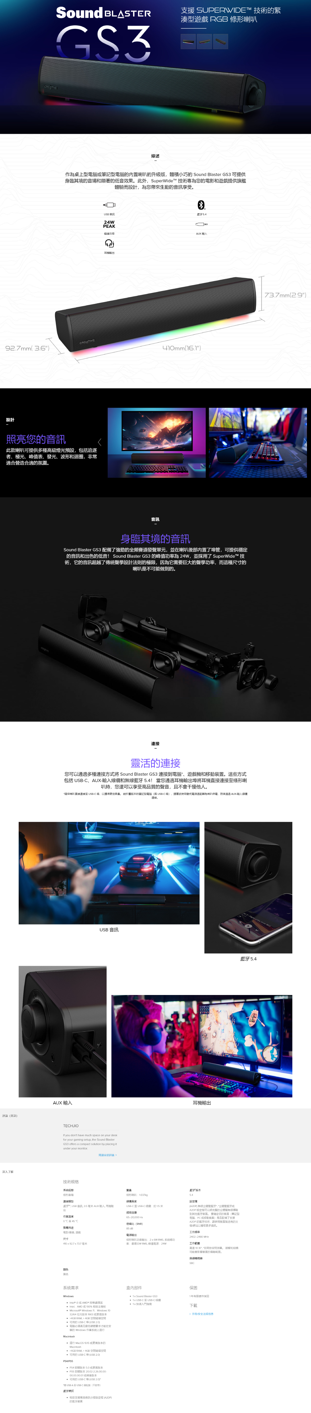 簡介407067/2024082110491201.jpg