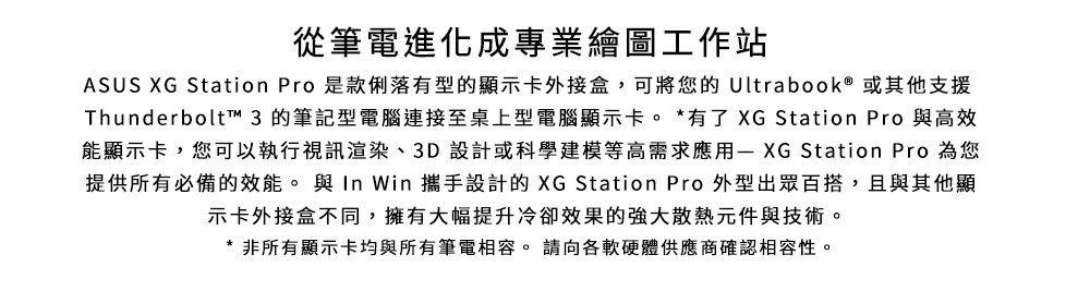 簡介202/202056/202056_02.jpg