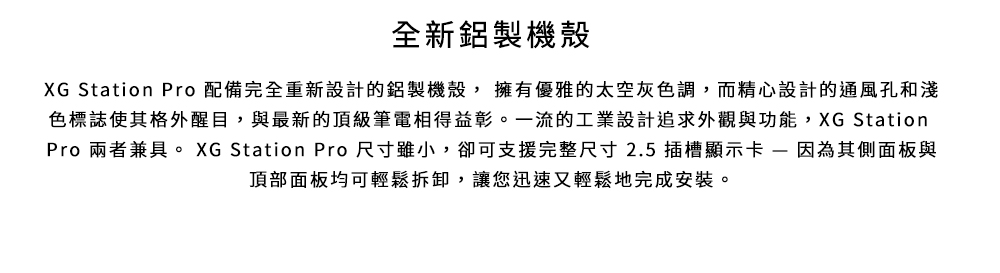 簡介202/202056/202056_04.jpg