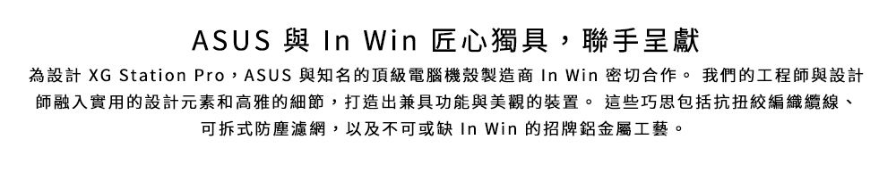 簡介202/202056/202056_06.jpg