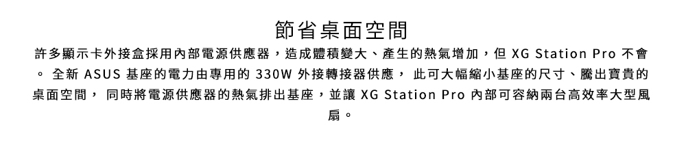 簡介202/202056/202056_08.jpg