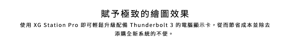 簡介202/202056/202056_12.jpg