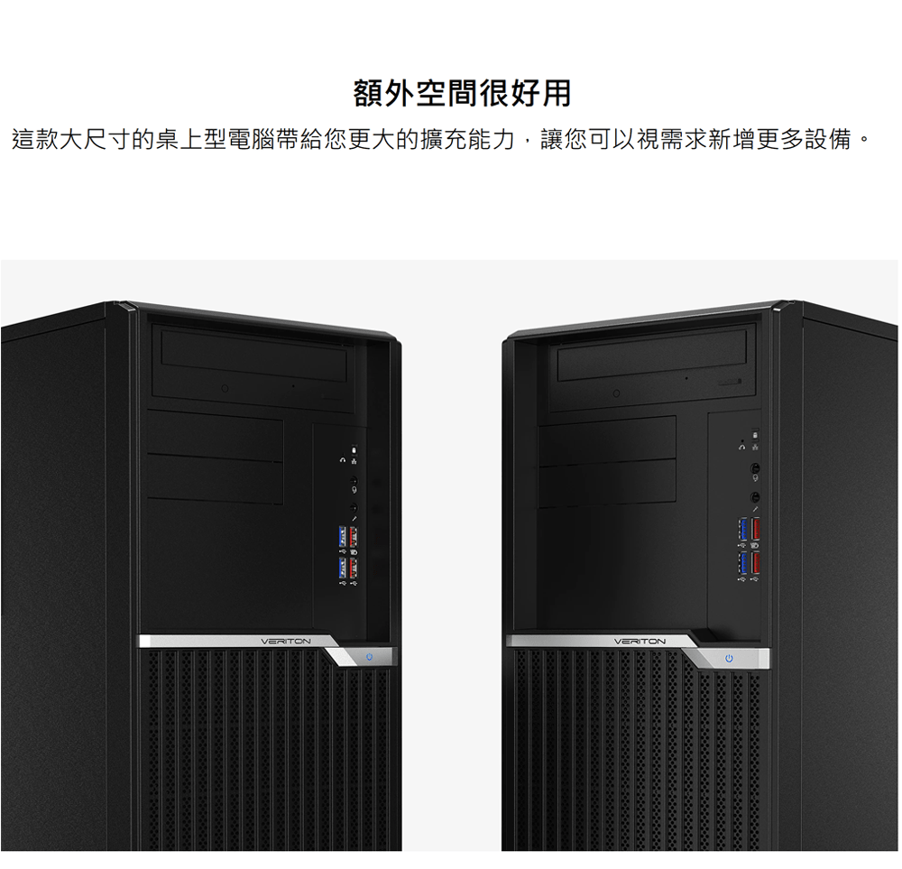 夏セール開催中 Max80 Off J4005 8g Ssd256g 1t Office2019 新品aspire デスクトップ型pc