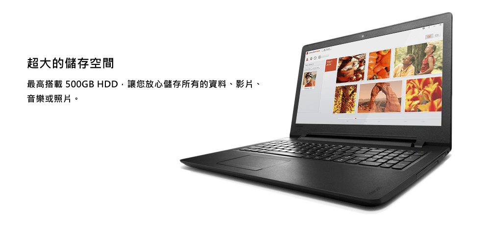 lenovo 聯想IdeaPad 110-15ISK(i3-6006U/4G/Intel HD Graphics/500GB