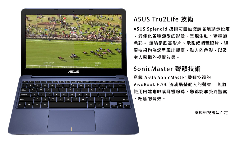 Ally Asus R209h Ssd Upgrade ASUS 華碩E200HA-0031BZ8300 藍(Atom