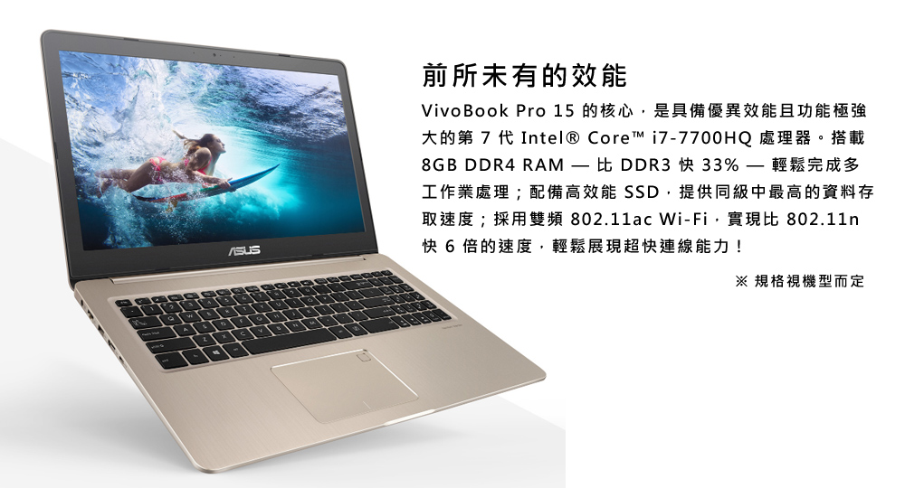 Asus 華碩n580gd 0081a8750h I7 8750h 8g Gtx1050 1tb 256g Ssd W10 福利品出清 Isunfar愛順發3c購物網