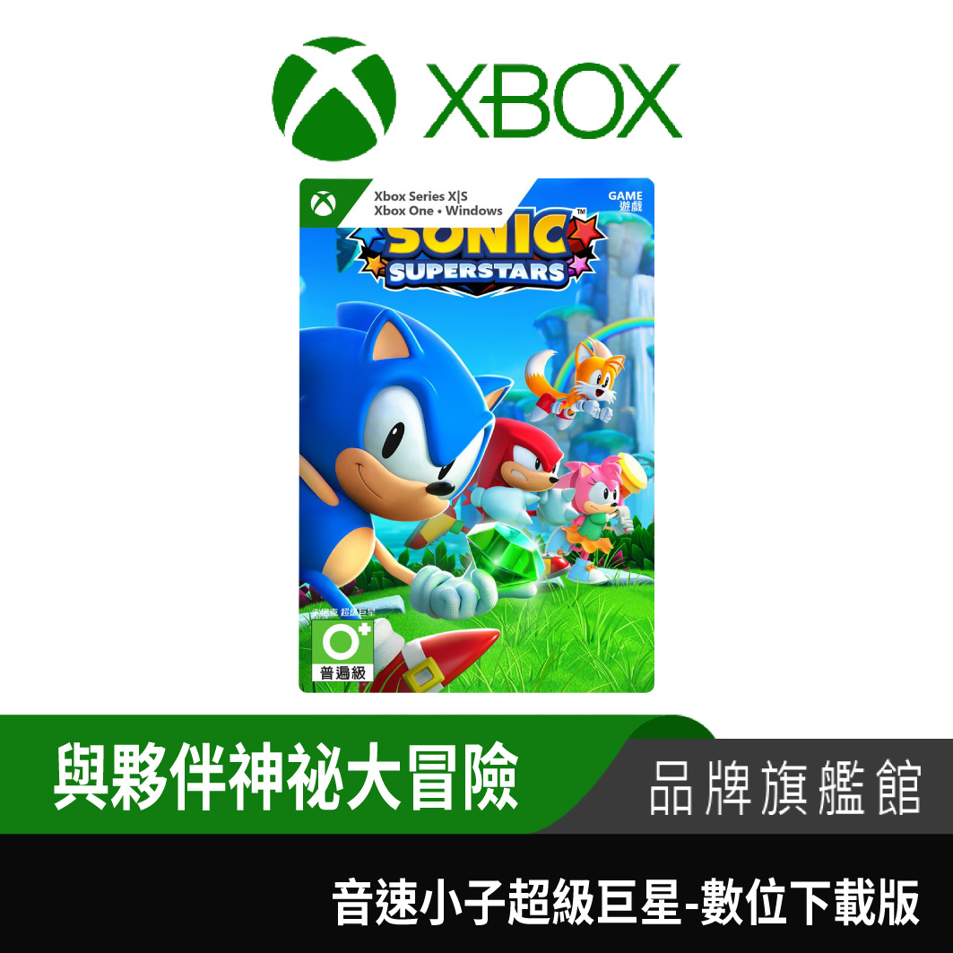 XBOX遊戲
