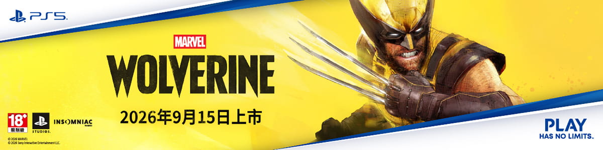 PS5遊戲片
