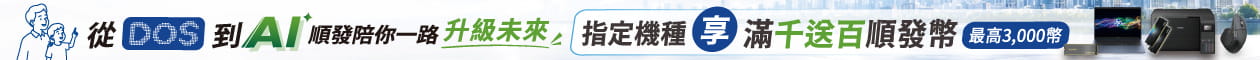 DOS到AI