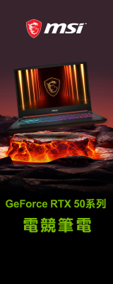 電腦資訊館,本區主打星