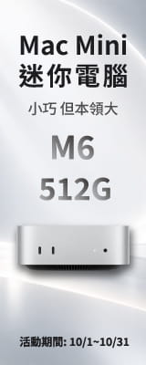 電腦資訊館,本區主打星