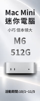 電腦資訊館,本區主打星