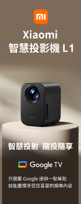 視聽家電館,本區主打星