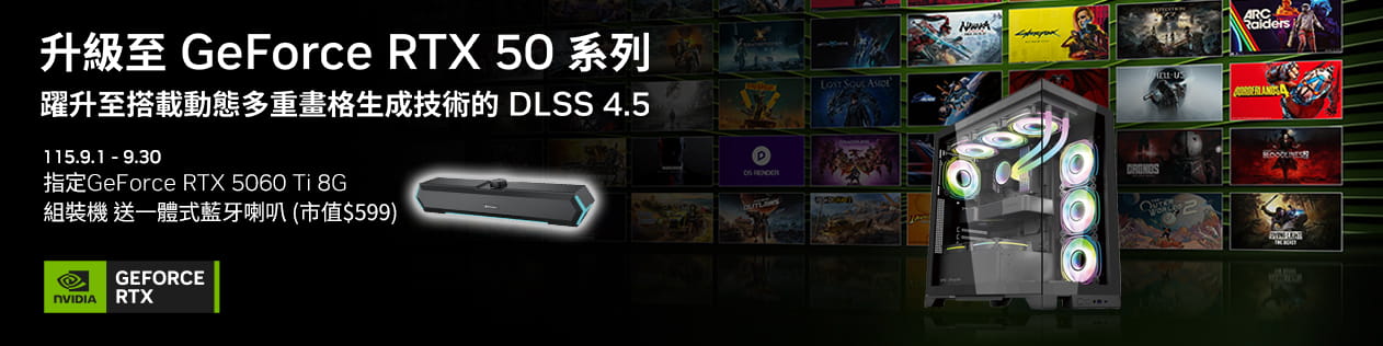 福利品) FoodSaver 真空保鮮機FM2110 ｜順發線上購物